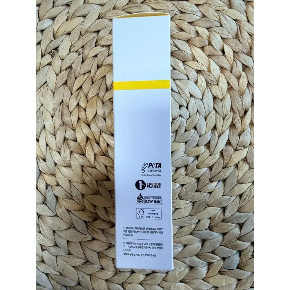 NIB õngredients Skin Barrier Moisture Deep Cleanser (Korean Beauty)